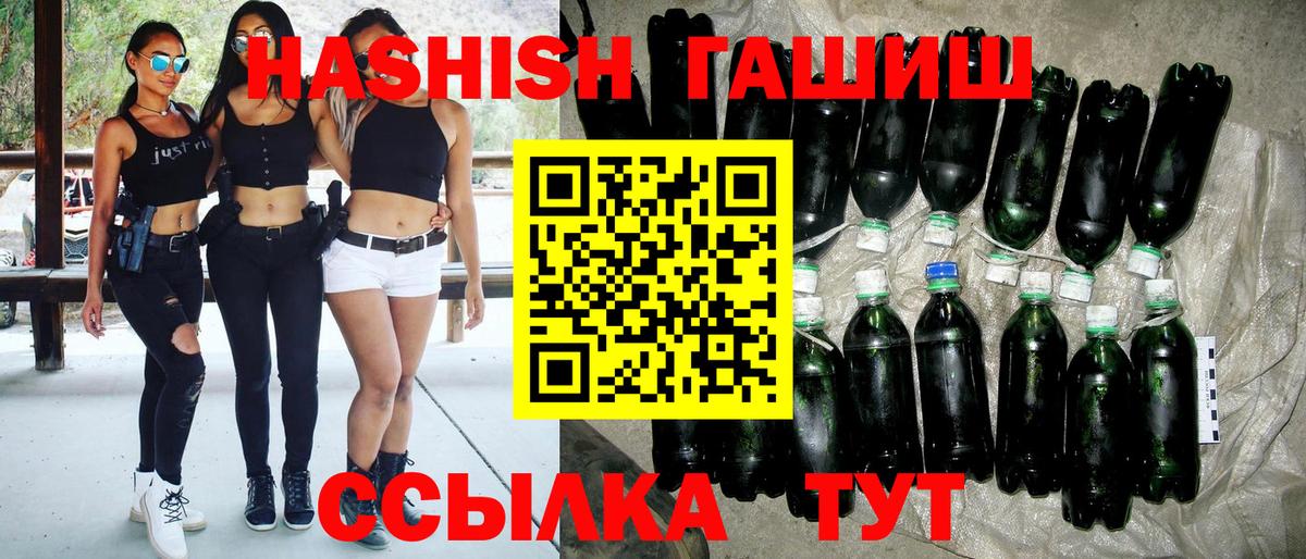 Альфа ПВП Новочебоксарск