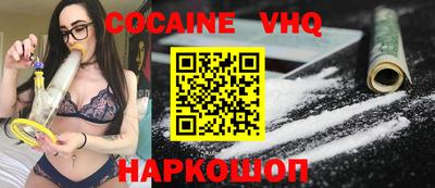 MESCALINE Славгород