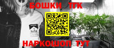 MESCALINE Славгород