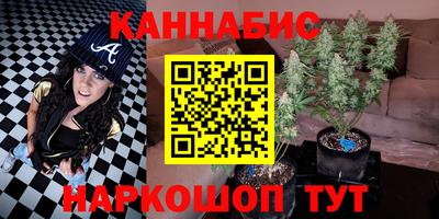 мяу мяу кристалл Свободный