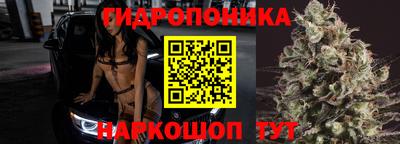 спиды Северобайкальск