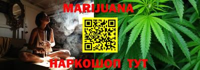 спиды Северобайкальск