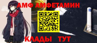 MESCALINE Славгород