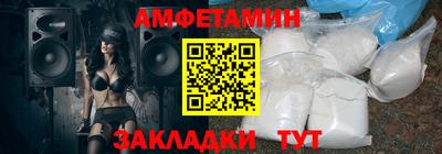 мяу мяу кристалл Свободный