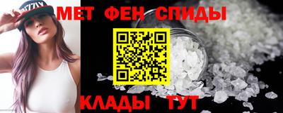 MESCALINE Славгород