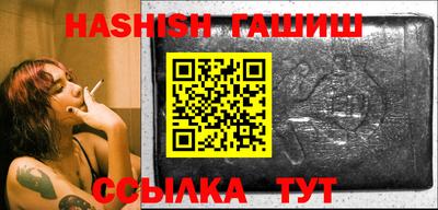 мяу мяу кристалл Свободный