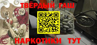 мяу мяу кристалл Свободный