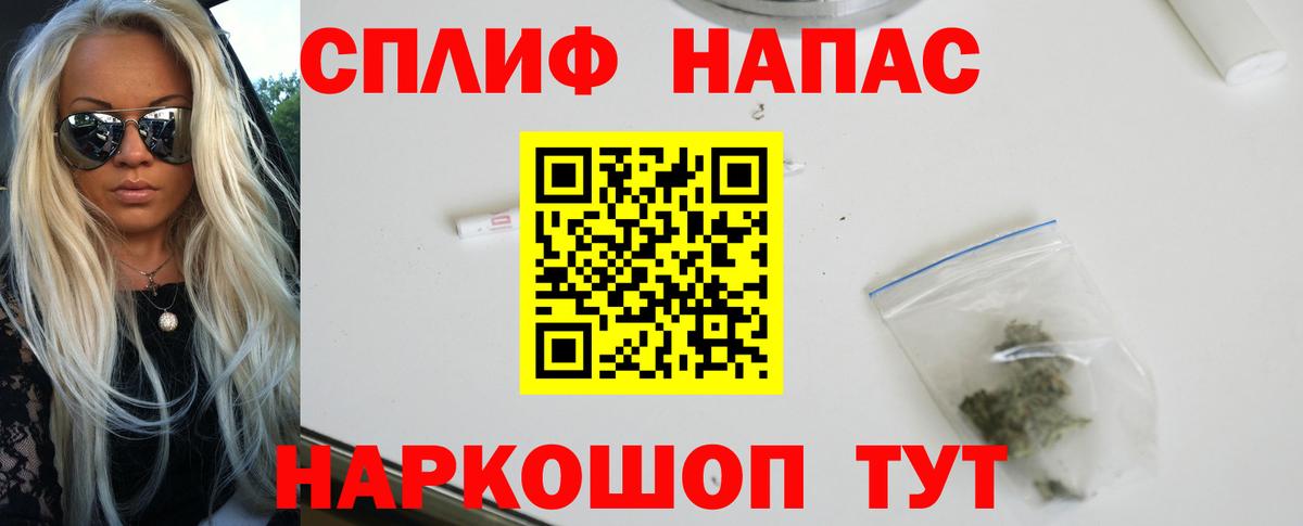 Канабис VHQ  Вход с VPN  Каннабис THC 21%  Новочебоксарск  Бошки марихуана VHQ  Шишки марихуана THC 21% 
